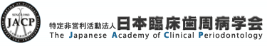 日本神経学会九州地方会